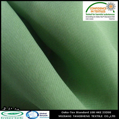 RPET雪纺印花面料 可持续时尚的绿色选择