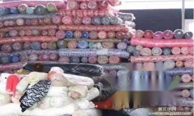 北京库存面料与服装辅料回收 环保与资源再利用的价值