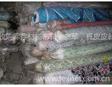 库存布料回收与贸易指南 纺织网赋能高效流通